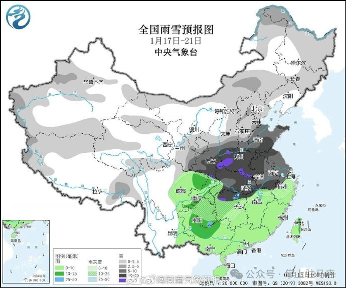 暴雪！河南地图“黑”了！驻马店或成“降雪中心”！紧急提醒