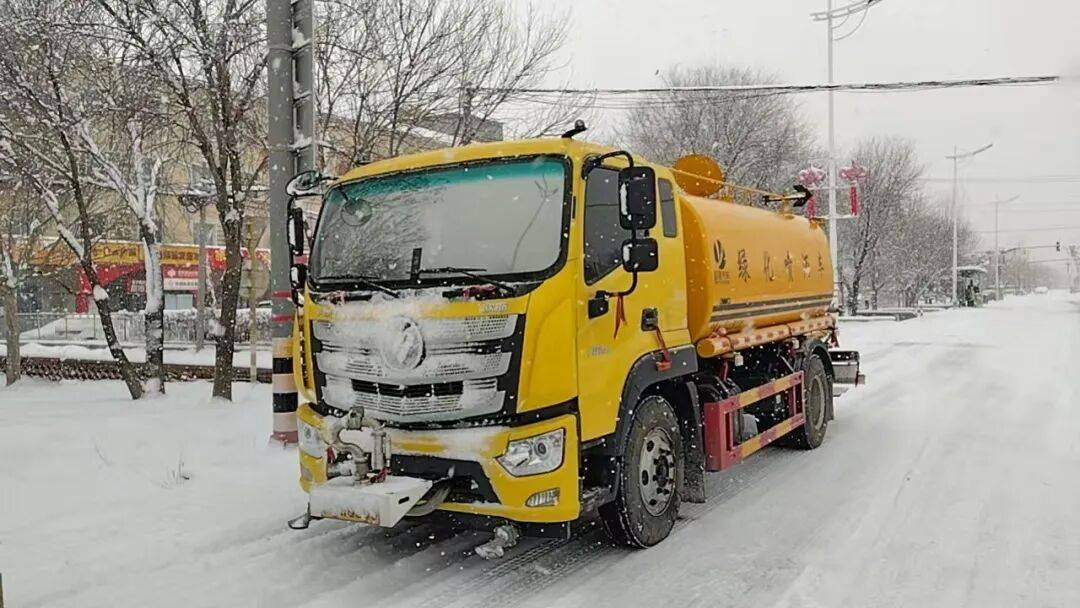 北京：未来两小时，降雪将逐渐增强并影响全市