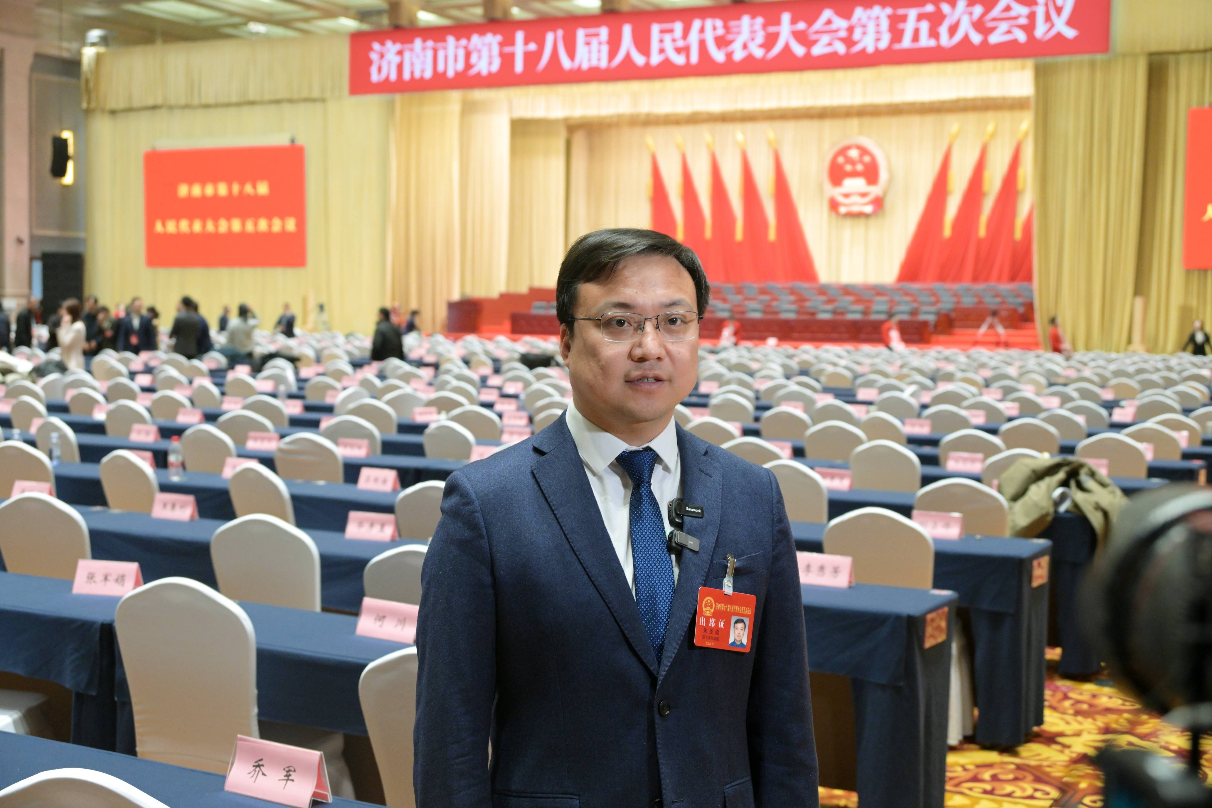 济南市发展和改革委员会党组书记、主任朱圣焱:加快产业提质升级,做强做优“13+34”产业链体系