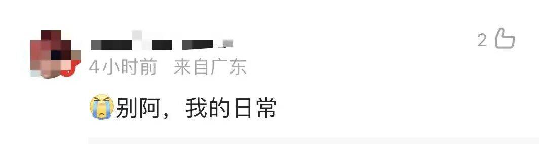主打听劝！因市民“舍不得”，深圳地铁把这句话加回来了