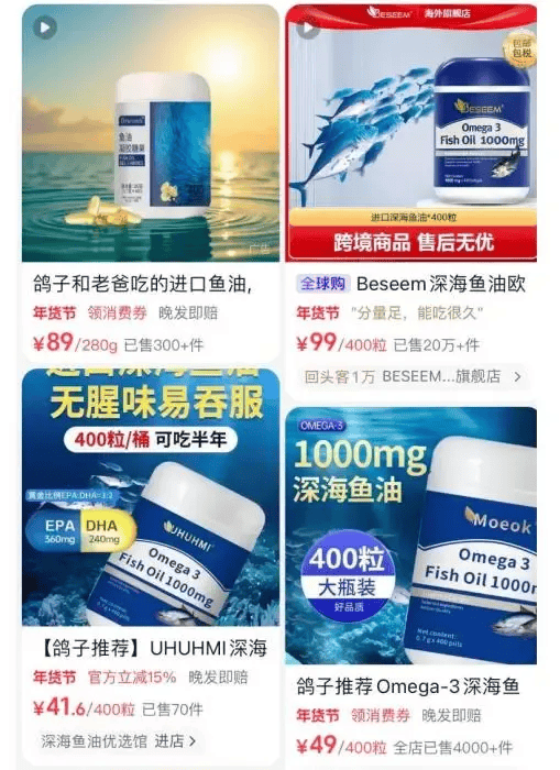 全是假的！涉及多个品牌，检测结果触目惊心！网友：老人小孩都在吃