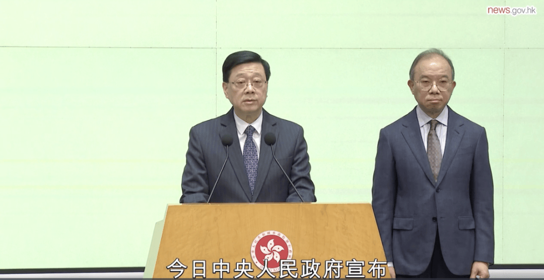 李家超：坊间揣测均不正确