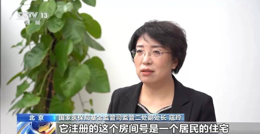 公司15人，13名女员工集中生育，“老板”被抓