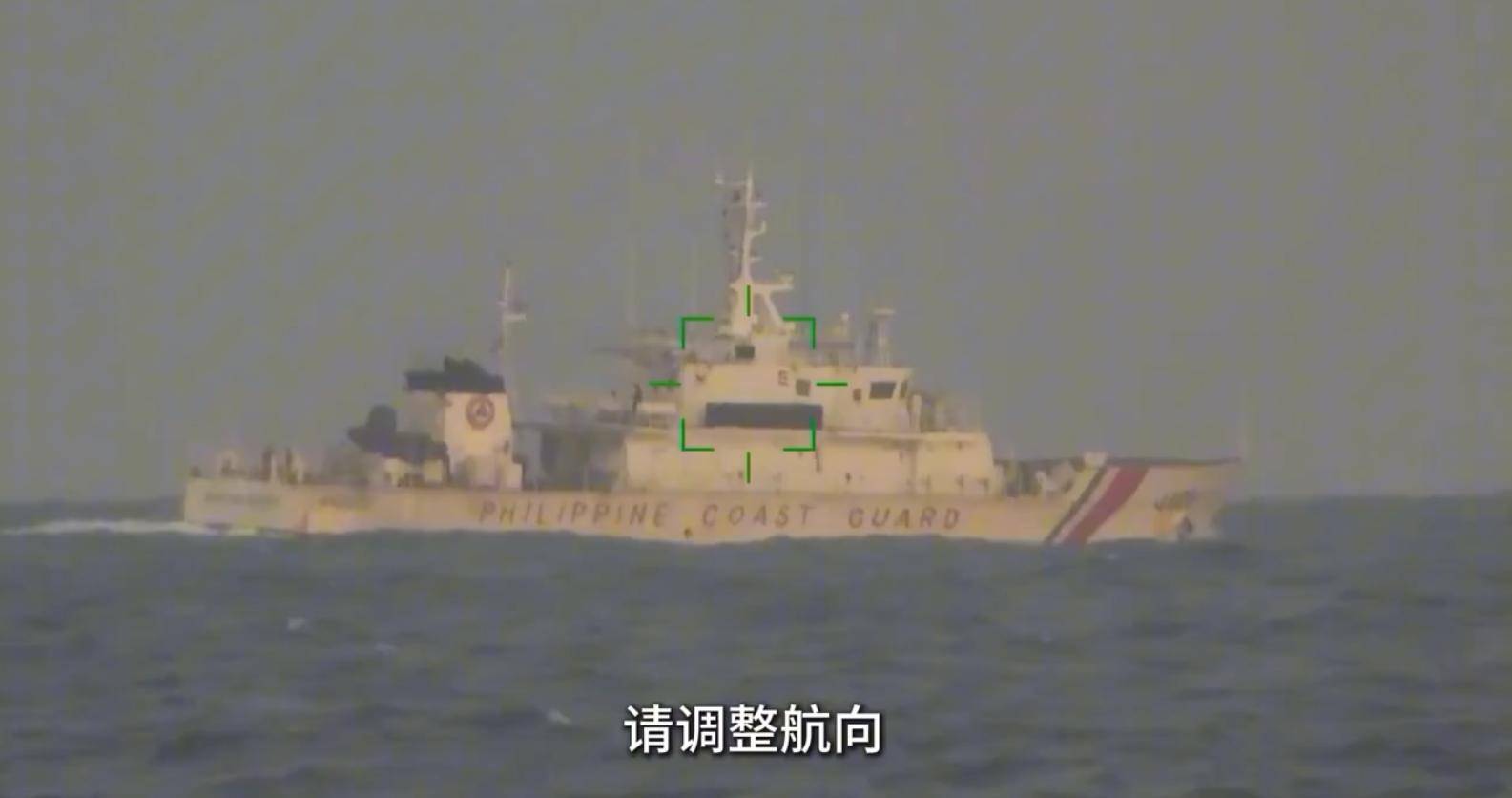 双方没碰面？看到中国海军055万吨大驱冲过来，菲军从黄岩岛跑了