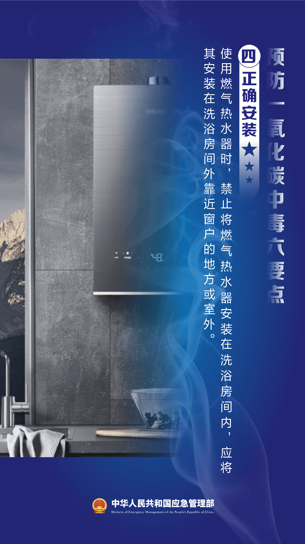 武汉19岁女生跟风热门社交方式，被紧急送医！