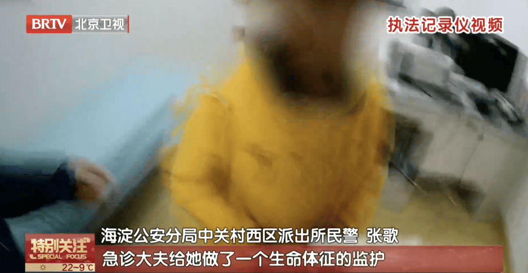 北京街头一名女童突然双手死死掐住脖子，脸色痛苦、无法呼吸！紧急时刻——