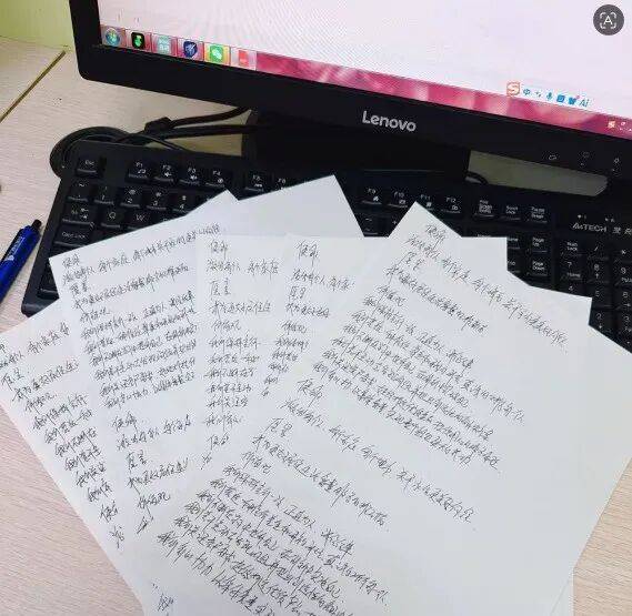30秒不回信息罚抄100遍公司价值观，休息日罚跑5公里，“我爱我家”35岁店长加班发病，抢救8天离世，工作细节记录曝光；公司未正面回应