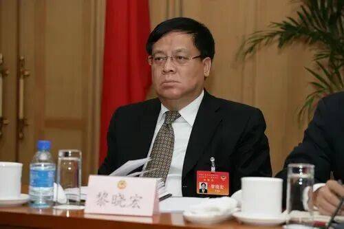 打虎！中央巡视工作领导小组办公室原主任黎晓宏被查
