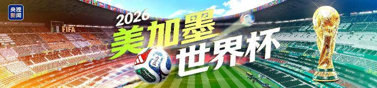 姆巴佩双响 法国3-0战胜瑞典晋级16强