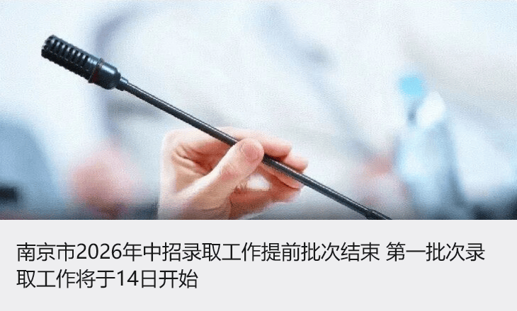 伊朗革命卫队：瞄准驻科威特美军地对地导弹基地，摧毁两处“海马斯”发射平台和弹药储存点