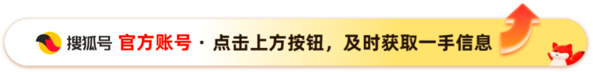 亚洲名额或增至12个！国足排名亚洲第13，2030世界杯稳了？