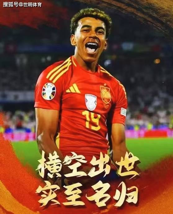 亚洲名额或增至12个！国足排名亚洲第13，2030世界杯稳了？