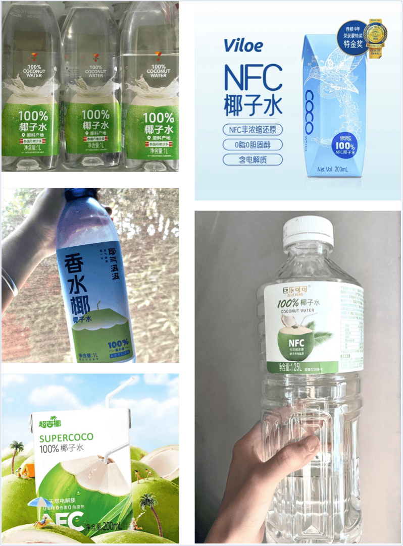 40℃的高温，可乐和冰红茶却“没人要”