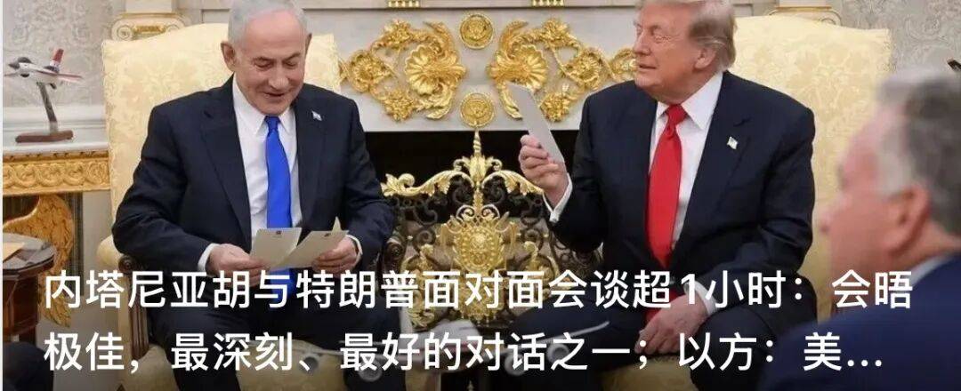 突发！阿斯拉姆被打死
