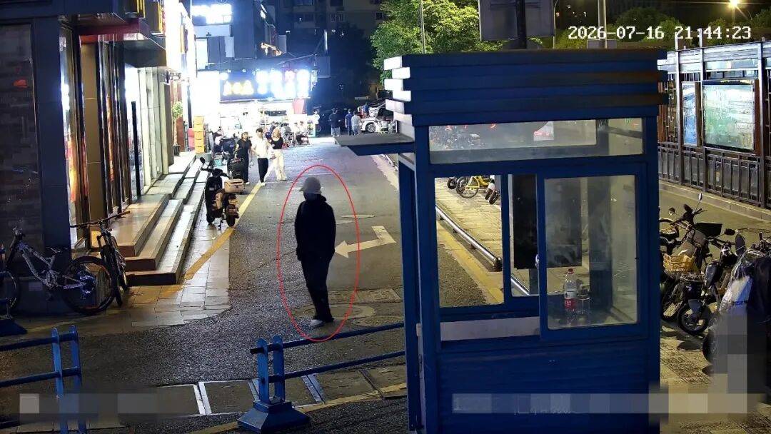 浙江女子偷走超市3瓶飞天茅台后，警方：她的反侦查意识远超常人