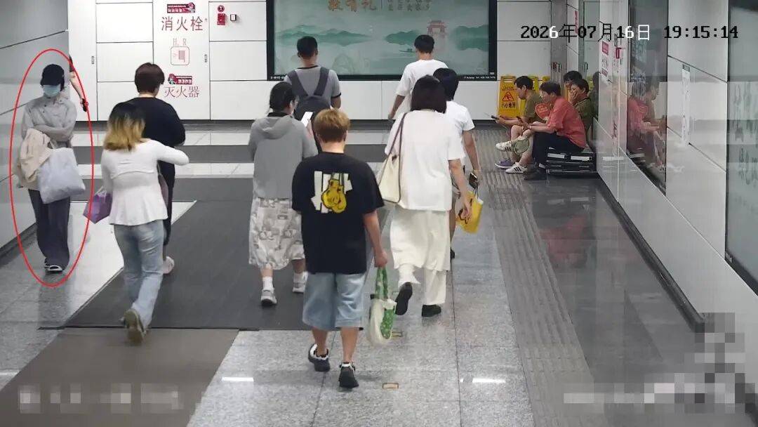 浙江女子偷走超市3瓶飞天茅台后，警方：她的反侦查意识远超常人