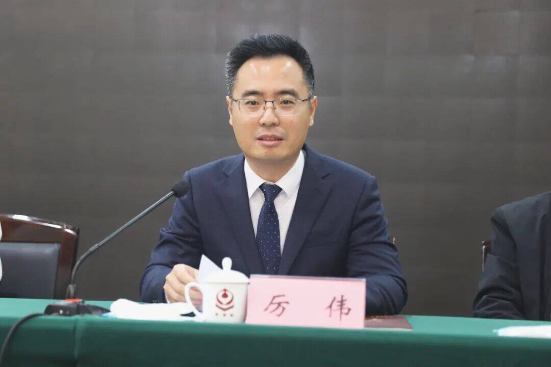 原莒南县委副书记、县长、党组书记厉伟,已任山东健康集团有限公司党委委员、副总经理