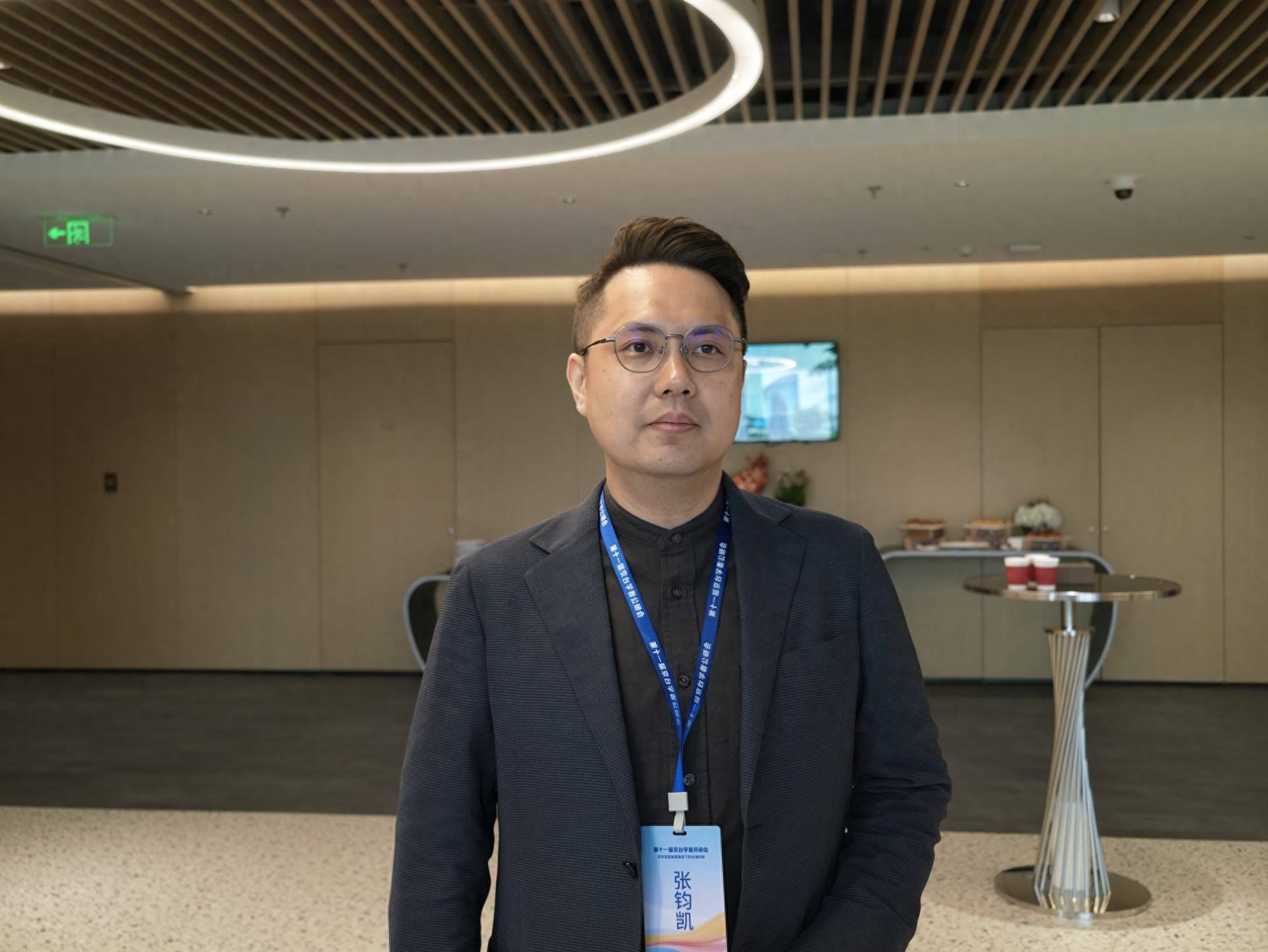 台湾学者张钧凯：台湾同胞可以开始思考统一后的新局面