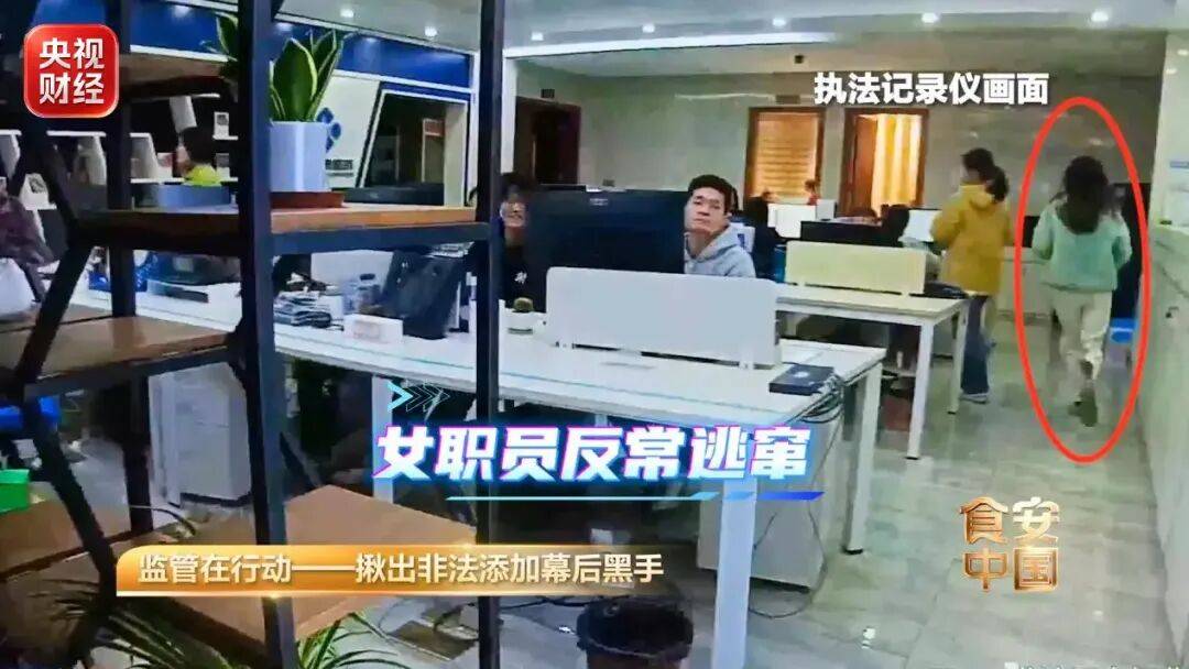 央视曝光：成本7元卖到598元，被罚3.8亿元；企业被查时员工反锁房门狂删数据，执法部门检测发现压片糖果竟掺了处方药废料