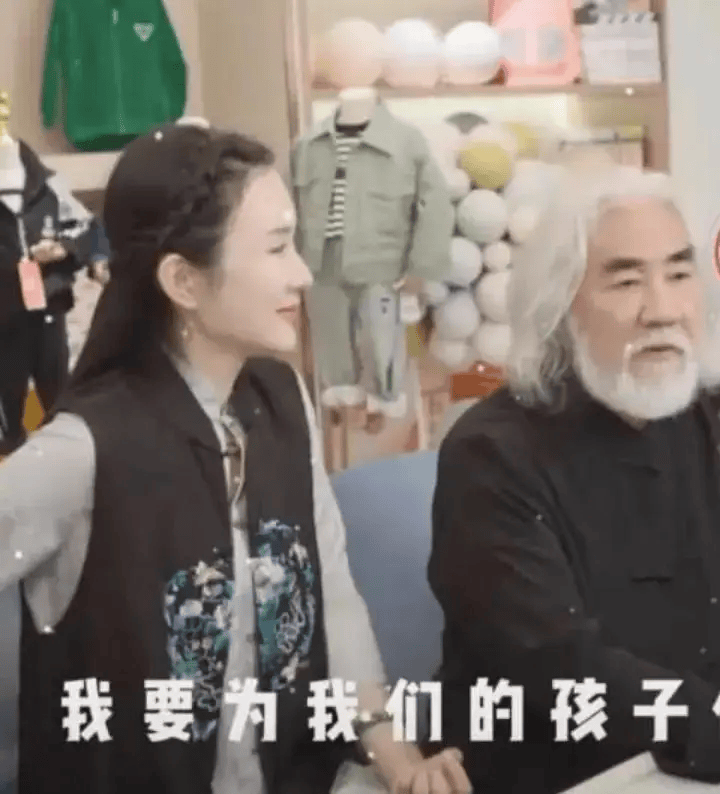 考古|张纪中夫妻备孕第五胎！44岁妻子四年三胎，他们要将生孩子进行到底了
