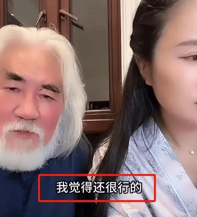 考古|张纪中夫妻备孕第五胎！44岁妻子四年三胎，他们要将生孩子进行到底了