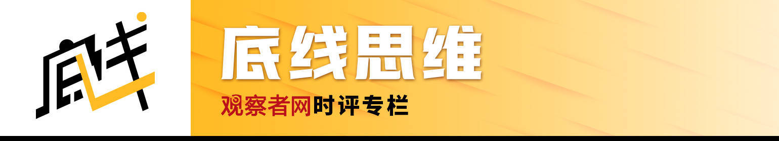 高志凯：月球属于美国？中国不能再礼让三分，应该抢先登月