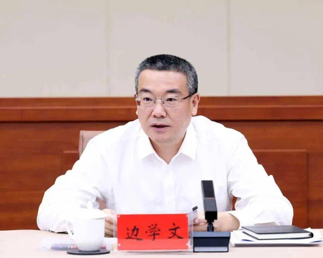 中央批准，江苏省委领导有调整