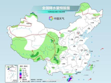 海南东部或现大暴雨 新疆阿勒泰高海拔地区将有暴雪