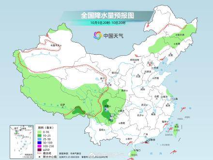 海南东部或现大暴雨 新疆阿勒泰高海拔地区将有暴雪