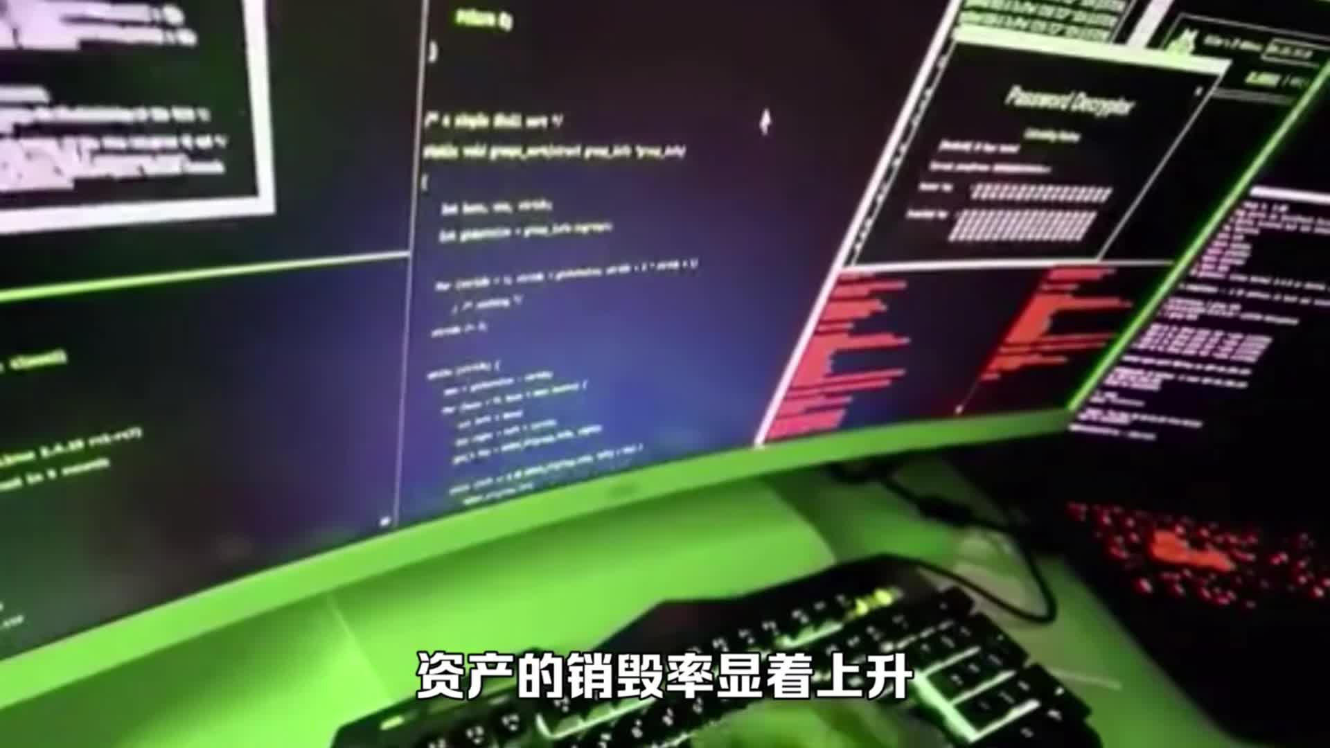 v神shib(v神是不是传销)