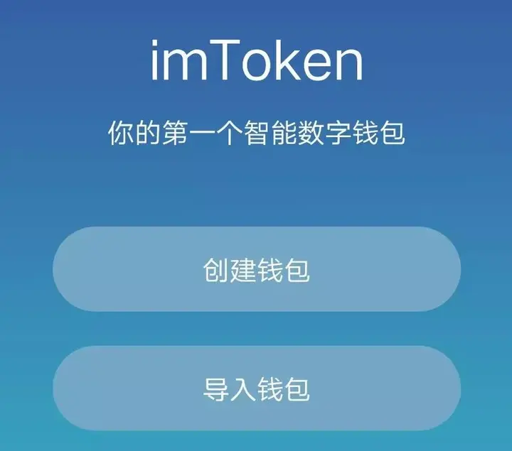 tp钱包官网下载app最新版本(tp钱包官网下载app最新版本tp官方版本官方org)